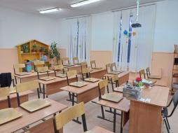 Кабинет начальных классов
