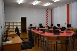 Кабинет информатики
