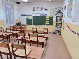Кабинет начальных классов