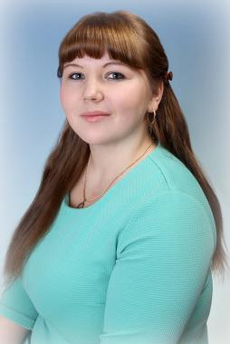 Борисова Юлия Александровна